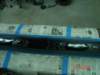 dmgtrk07700_small.jpg